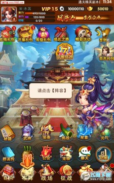 ����������ҵ��׿��