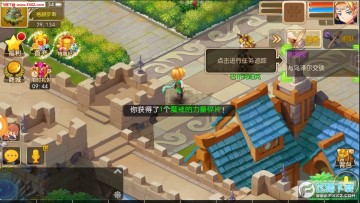 ħ���Ŵ�˵���°�