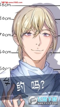 �Һ��ҵĶ�ʮ����������2������