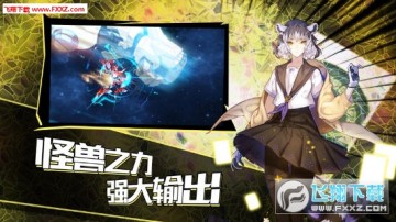 �������߰�׿��