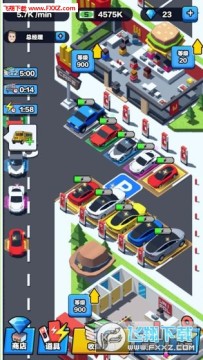 ���ó�����������ʯ��