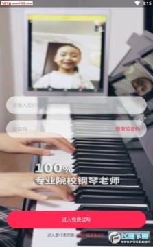 СҶ������app������