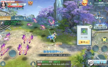 ��������־��׿��