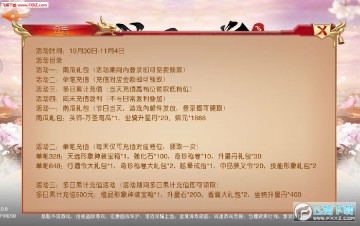 �����ư԰�׿��