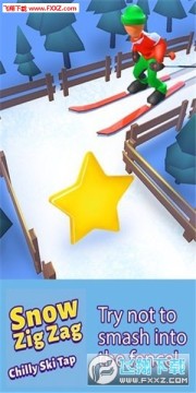 蜿蜒滑雪安卓版手游 蜿蜒滑雪安卓版手游