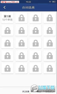 ���ʰ�app