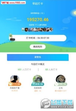 �����app��׿��