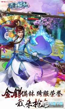 ��ң��ظ߱������