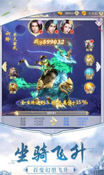 �����龳��V��