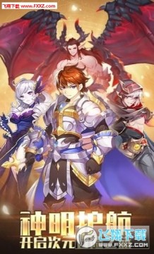 ����֮��ħ���ٻ��ٷ�������