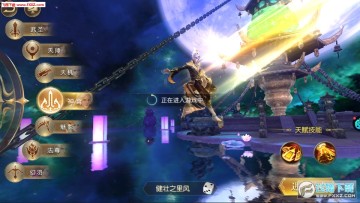 ̫�ŷ�ħ¼�ۿ۰�