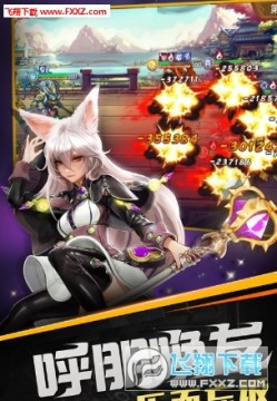 ��֮�ٻ�ʦ��V��