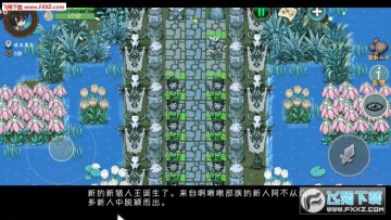 ɭ���������ΰ���Է�