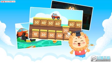 数字派对app 数字派对app