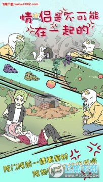 �����ǲ�������һ�����ɫ��