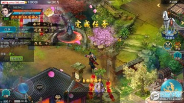 天逆超v礼包版 天逆超v礼包版