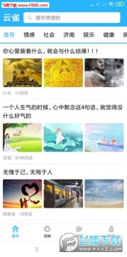 ��ȸ׬Ǯapp���°�