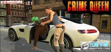 Ů���ķ�����ģ��