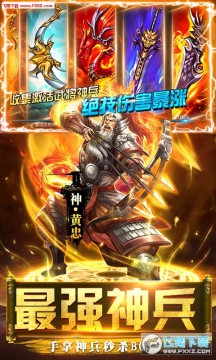 ��˫����BTƻ����