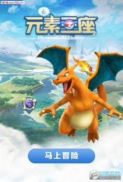 Ԫ������h5΢�˰�