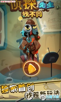 ��̽�����Ҳ�ͬ����