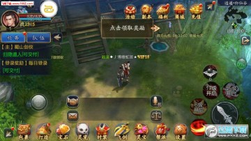 ��ɽս��GM��