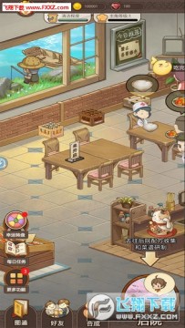 �Ҹ������ƽ��