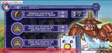 ����ս��������