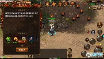 ��ң����ۿ۰�