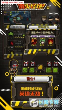 ������ﰲ׿��