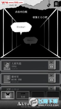 ���ҿռ����İ�