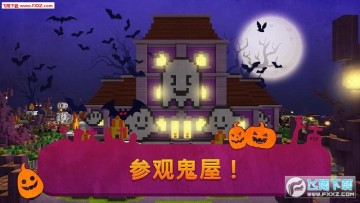 ���µ����⹫԰��������