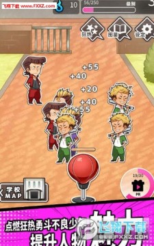 ����ѧԺ�һ��Ϊ��ǿ������׿��