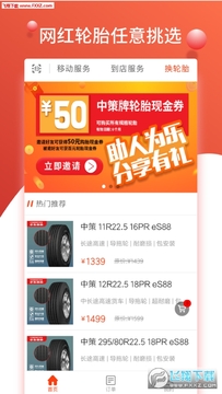 ֪�ֳ���˾����