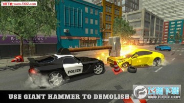 ����������ײ��������