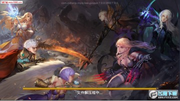 ħ������ħʯ��