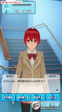 Ƭ��֮��С��ɽ��̫�ĳɳ���¼���İ�