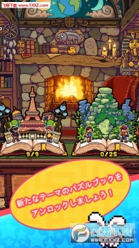 ����·�����İ�