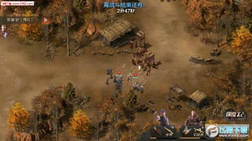 亮剑敌后反击手游 亮剑敌后反击手游