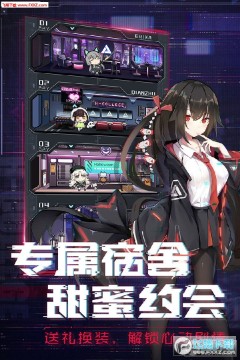 ����ѧԺ�޵а�