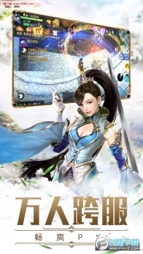 �������μ���v��Ϸ