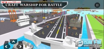 海军舰艇战役手游 海军舰艇战役手游