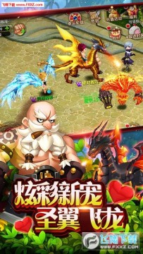 ʥ����Լ3D��v����