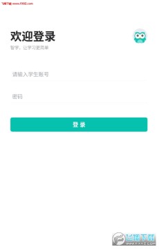 ��ѧ��ѧ���˵�¼���