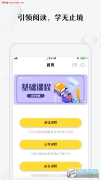 ����iOS��