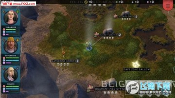 ���ι���ս���ƽ��