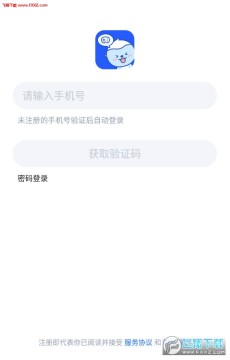 欢游开黑语音app最新版 欢游开黑语音app最新版