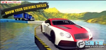 不可思议汽车特技手机版 不可思议汽车特技手机版