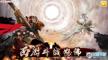 ���ζ�սŭ��׿��