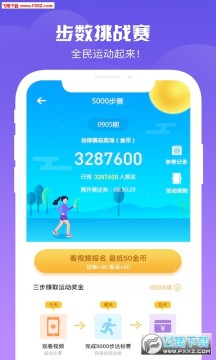 �������app��׿��